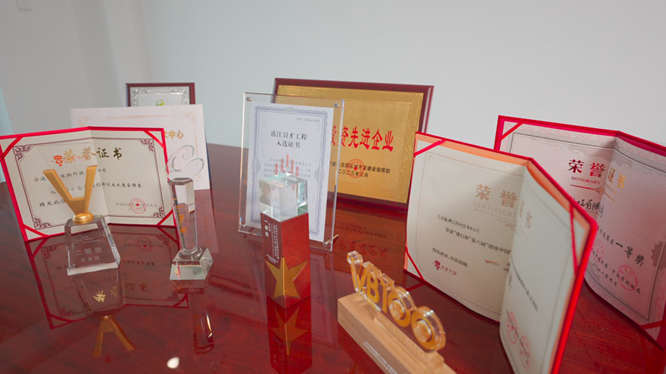 荣誉资质_快盈VIII生物